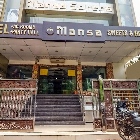 Hotel Mansa Κανπούρ Εξωτερικό φωτογραφία
