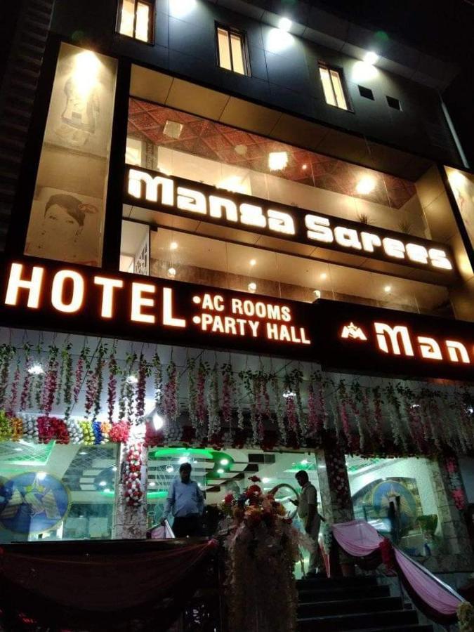 Hotel Mansa Κανπούρ Εξωτερικό φωτογραφία